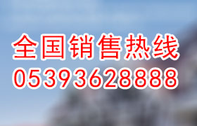 聯系我們
