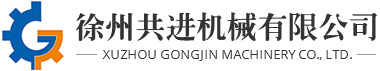 加氣塊設備-東岳機械集團專業的加氣砌塊生產線，加氣混凝土砌塊設備提供商